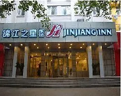 מלון Jinjiang Inn Zhengzhou Dashi Bridge