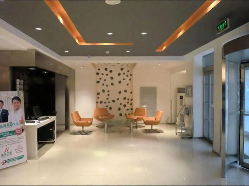 Jinjiang Inn Zhengzhou Dashi Bridge 3*,  סין
